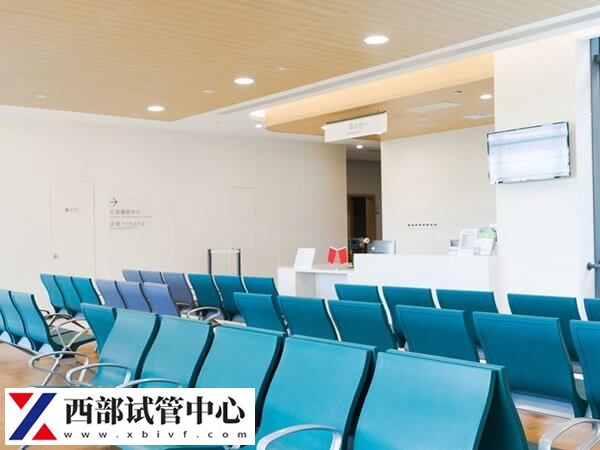 上海曙光醫(yī)院試管成功率