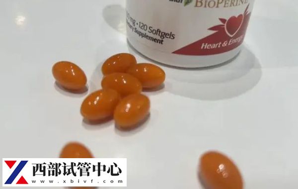 冬首輔酶q10與輔酶q10的區(qū)別不小